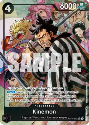 Carte One Piece Kinémon OP16-082 SR ALT ART