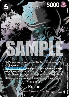 Carte One Piece Kuzan OP10-082 SP CARD