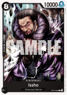 Carte One Piece Issho OP12-082 C