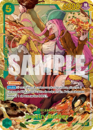 Carte One Piece Jewelry Bonney OP12-118 SEC