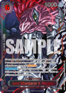 Carte One Piece Saint Ethanbaron V. Nusjuro OP13-080 SP CARD
