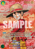 Carte One Piece Monkey D. Luffy OP13-118 SEC RED MANGA