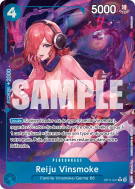 Carte One Piece Reiju Vinsmoke OP11-047 R ALT ART