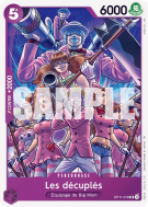 Carte One Piece Les décuplés OP11-078 UC