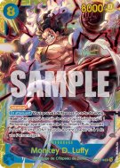 Carte One Piece Monkey D. Luffy OP11-118 SEC