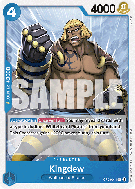 Carte One Piece Kingdew OP08-044 UC