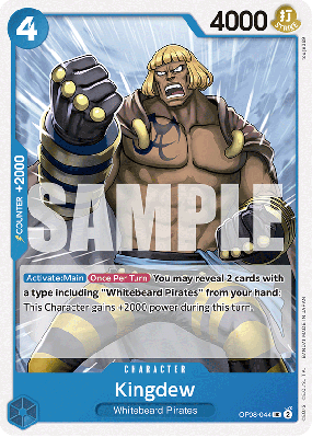 Carte One Piece Kingdew OP08-044 UC