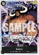 Carte One Piece Kaido OP08-079 SR