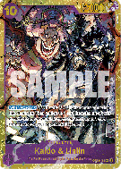 Carte One Piece Kaido & Linlin OP08-119 SEC