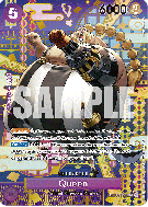 Carte One Piece Queen ST04-005 SP CARD