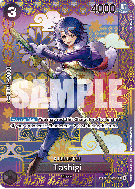 Carte One Piece Tashigi ST06-006 SP CARD