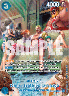 Carte One Piece Donquixote Doflamingo OP01-073 SP CARD