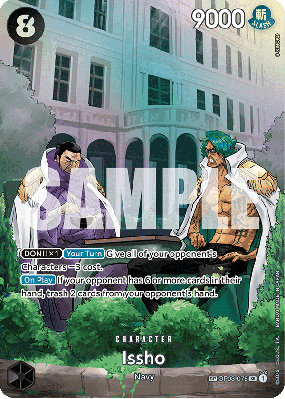 Carte One Piece Issho OP03-078 SP CARD