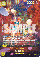 Carte One Piece O-Nami OP06-101 SP CARD