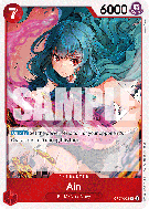Carte One Piece Ain OP07-002 R