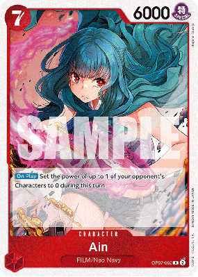 Carte One Piece Ain OP07-002 R