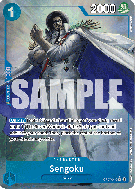 Carte One Piece Sengoku OP07-046 R ALT ART