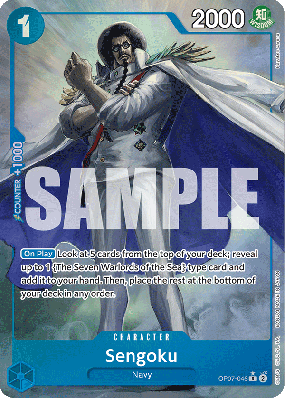 Carte One Piece Sengoku OP07-046 R ALT ART