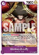 Carte One Piece Monkey D. Luffy OP07-073 R