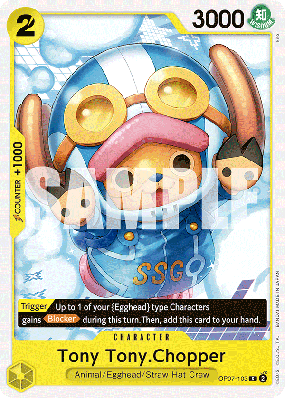 Carte One Piece Tony Tony Chopper OP07-103 C