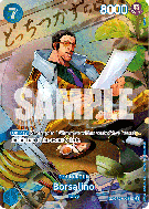 Carte One Piece Borsalino OP05-051 SP CARD