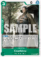 Carte One Piece Koushirou OP06-026 C