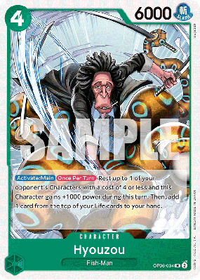 Carte One Piece Hyouzou OP06-034 UC