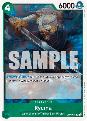 Carte One Piece Ryuma OP06-036 R