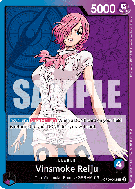 Carte One Piece Vinsmoke Reiju OP06-042 L