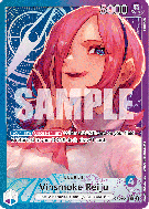 Carte One Piece Vinsmoke Reiju OP06-042 L ALT ART