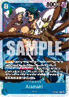 Carte One Piece Aramaki OP06-043 SR