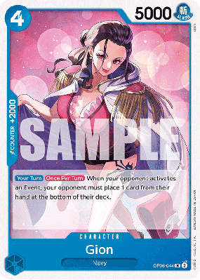 Carte One Piece Gion OP06-044 UC