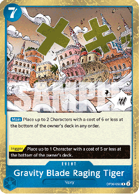Carte One Piece Gravity Blade Raging Tiger OP06-058 R