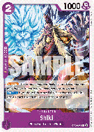 Carte One Piece Shiki OP06-073 UC