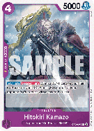 Carte One Piece Hitokiri Kamazo OP06-076 UC