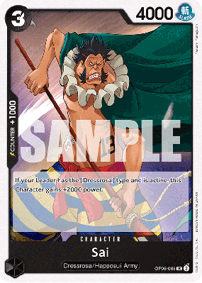 Carte One Piece Sai OP06-088 UC
