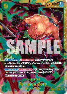 Carte One Piece Roronoa Zoro OP06-118 SEC
