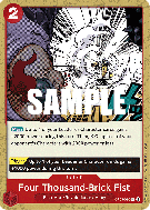 Carte One Piece Four Thousand-Brick Fist OP05-020 UC