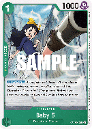 Carte One Piece Baby 5 OP05-033 C