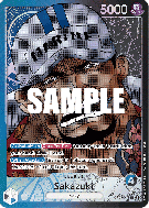 Carte One Piece Sakazuki OP05-041 L ALT ART