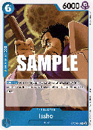 Carte One Piece Issho OP05-042 R