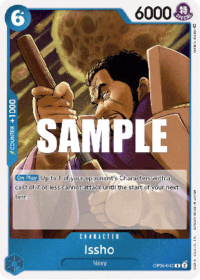 Carte One Piece Issho OP05-042 R