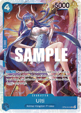 Carte One Piece Ulti OP05-043 SR