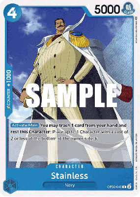 Carte One Piece Stainless OP05-045 C