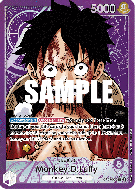 Carte One Piece Monkey D. Luffy OP05-060 L ALT ART