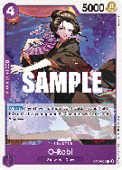Carte One Piece O-Robi OP05-063 C