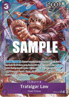 Carte One Piece Trafalgar Law OP05-069 SR ALT ART