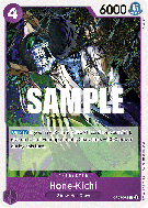 Carte One Piece Hone-Kichi OP05-072 C