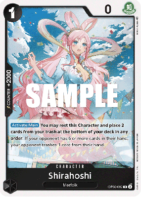 Carte One Piece Shirahoshi OP05-082 R