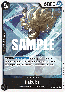 Carte One Piece Hakuba OP05-087 C